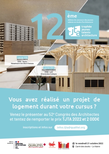 [12e Trophée Jeunes Talents de l'architecture]